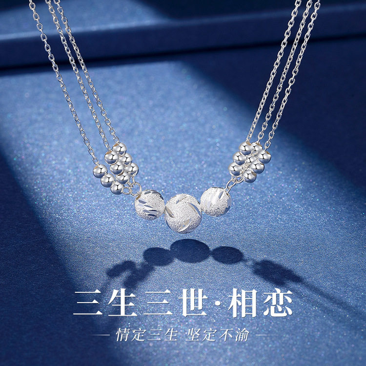 情人节爆款三生三世珠990纯银项链女锁骨链轻奢高级感银饰品