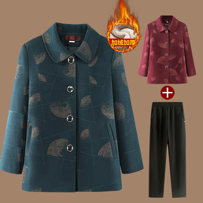 夕阳红长袖纽扣聚酯时尚外套