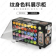 纹身色料展示柜色料架颜料摆放墨水多层收纳搅拌器摇匀仪美妆工具