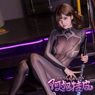 阿叔特皮 新款10D魔改剑星cos免脱性感紧身女cosplay超薄连体衣