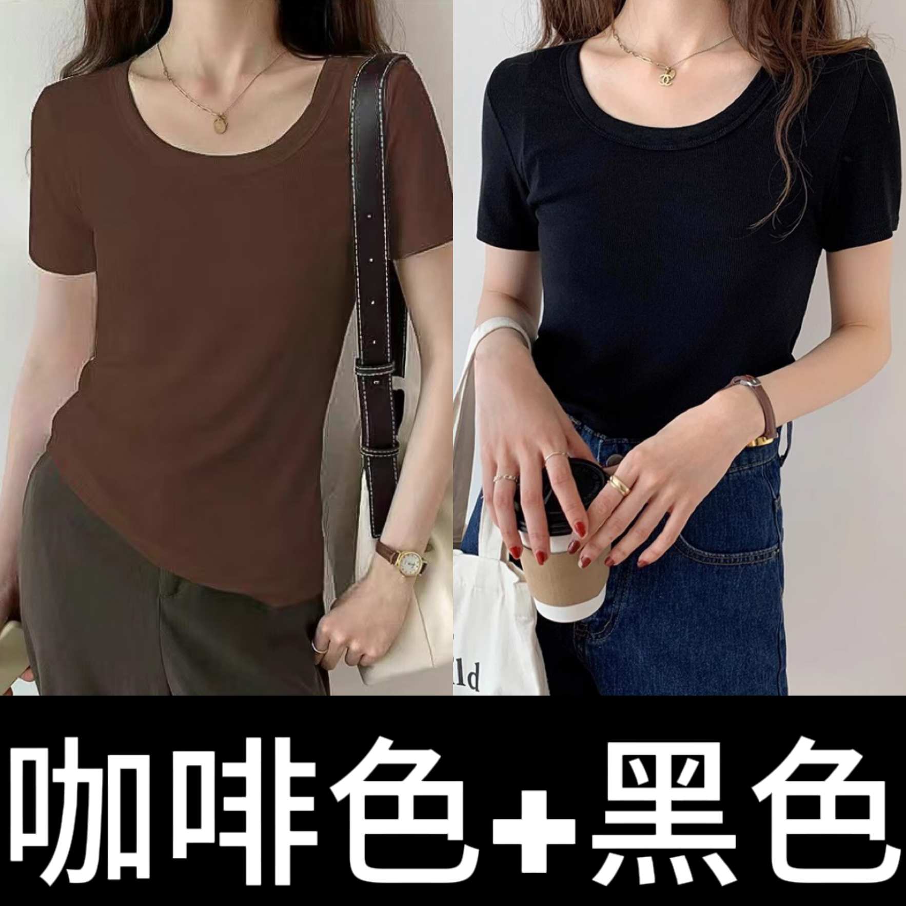 高弹力螺纹纯色女士t恤短袖圆领上衣修身显正肩夏季百搭打底衫