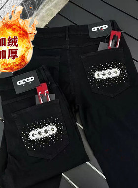 秋冬新款潮流烫钻牛仔裤弹力修身小脚网红时尚爆款男女加绒长裤潮