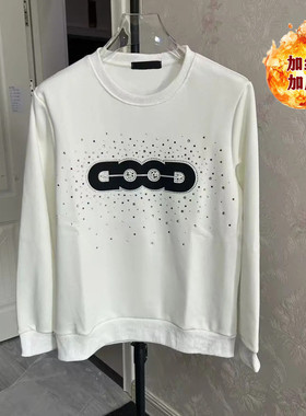 冬季GOOD彩钻缤纷糖果宝石圆领长袖加绒卫衣男女轻奢宽松网红上衣