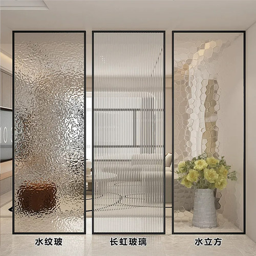超白水波纹长虹玻璃屏风隔断定制