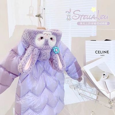 羽绒棉服加厚棉服儿童冬