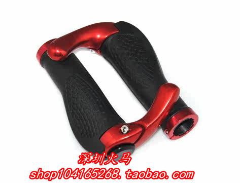 Guidon de vélo - Ref 2335609 Image 3