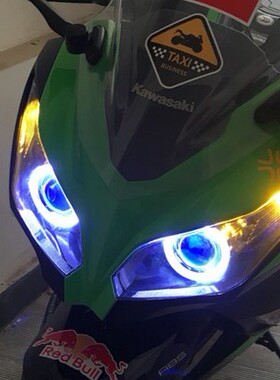 川崎ZX-6R 636 13-18年 ZX10R大灯改装LED透镜天使眼恶魔眼总成