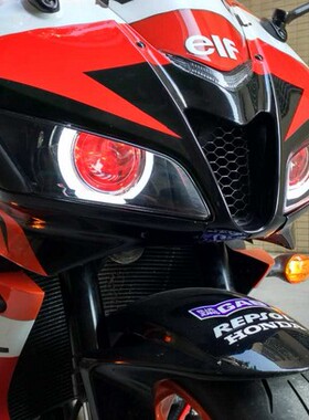 13 -15年款 适用本田CBR300RR透镜氙气灯天使恶魔眼改装大灯总成