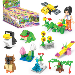 温柔女孩小颗粒DIY拼接穿插动物人仔6-8-12岁男孩积木儿童玩具