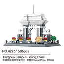 新款 模型普通塑料积木 4223北京园建筑兼容小颗粒积木益智拼装