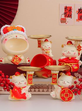 入户玄关钥匙收纳客厅家居鞋柜装饰品乔迁新居摆件装饰摆件