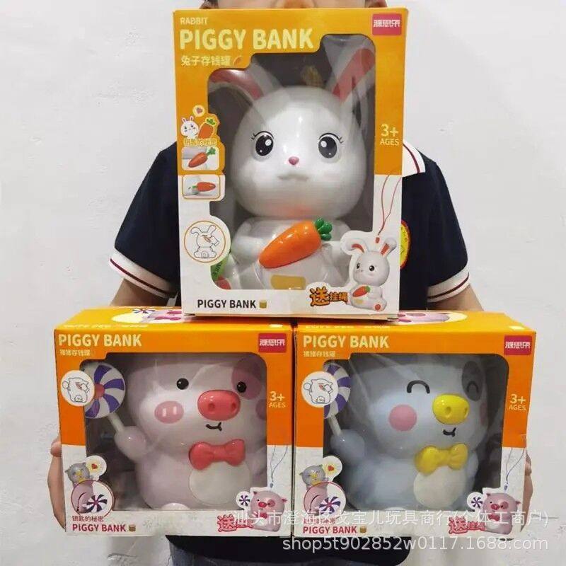 爆款兔子存钱罐小白兔儿童玩具储蓄罐礼品摆件创意新年礼物礼盒装,节庆用品/礼品,储蓄罐,淘宝优惠券,粉丝福利购,淘宝优惠卷