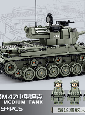 新款 82061军事系列兼容坦克歼击车模型儿童益智拼装积木玩具