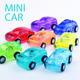 可爱男孩玩具车滑行小车创意迷你塑料小汽车儿童宝宝精致透明模型