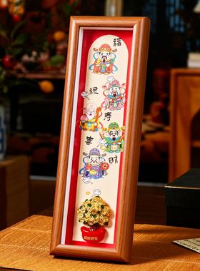 新年装饰摆件客厅玄关招财五路财神福禄财喜寿新房乔迁开业礼品