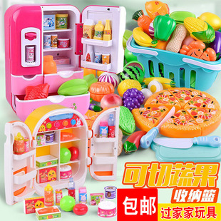 儿童趣味过家家切切乐-仿真厨具多功能套装幼儿园招生小礼品益智