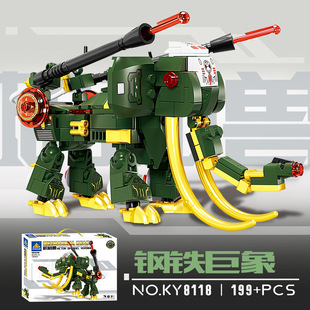 新款 8116-19机械兽孤狼冰封巨龙钢铁巨象组装模型男孩小颗粒积木
