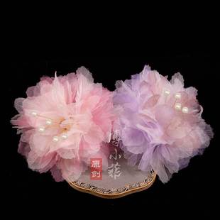 傅小菲  芍药薄纱花发钗 大朵珍珠发饰 汉服古风唐风超仙绢花头饰