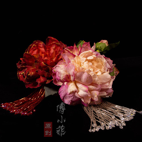 小菲家金边流苏牡丹仿真焦边枯叶之花齐胸唐风绢花发夹 - 封面