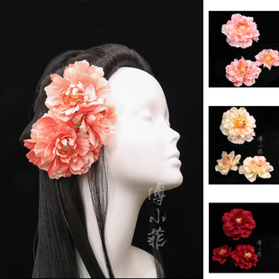 傅小菲 甜美三朵套装芙蓉花发夹 汉服唐风新中式花朵发饰