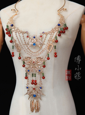 傅小菲铸铜天然石铸铜长流苏