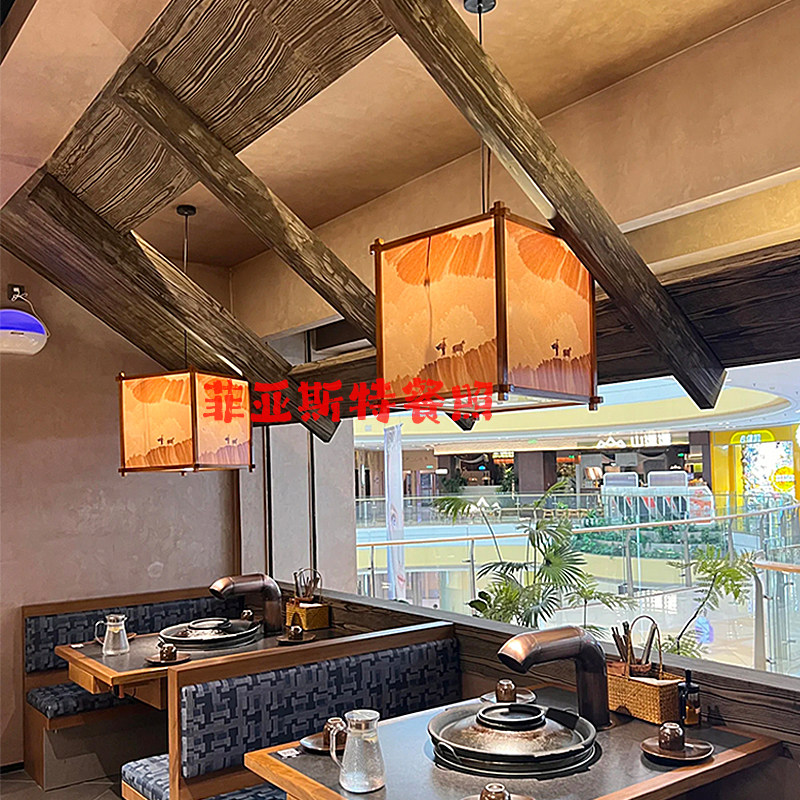 中式餐厅吊灯复古木质方形灯笼茶室火锅店装饰实木仿羊皮射灯灯具