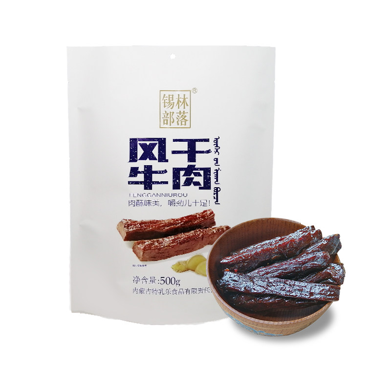 正宗内蒙古风干手撕牛肉干独立包锡林部落半干香辣原味孜然味500g