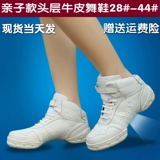 Белая обувь, детские летние туфли, из натуральной кожи, мягкая подошва