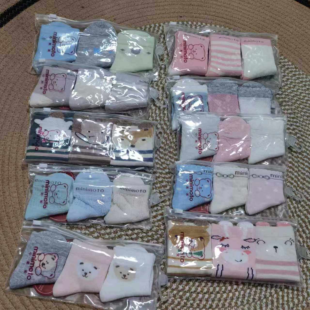 小米米宝宝婴儿幼童春秋季男女儿童学生纯棉松口袜0-5岁保暖四季,童装/婴儿装/亲子装,儿童袜子(0-16岁),淘宝优惠券,粉丝福利购,淘宝优惠卷