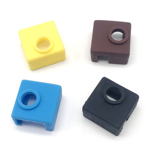 MK7 耐高温达280℃ 加热铝块硅胶套 带刻字 3D打印机配件