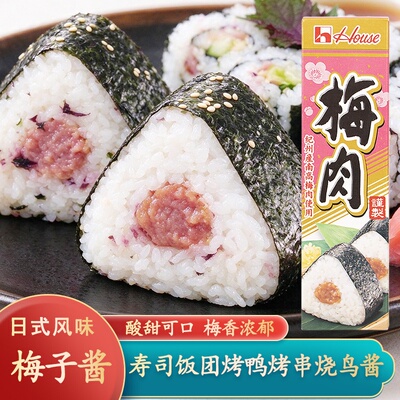 日本进口好侍梅子酱寿司饭团烤鸭梅肉酱烧鹅烤肉凉拌水果沙拉蘸料