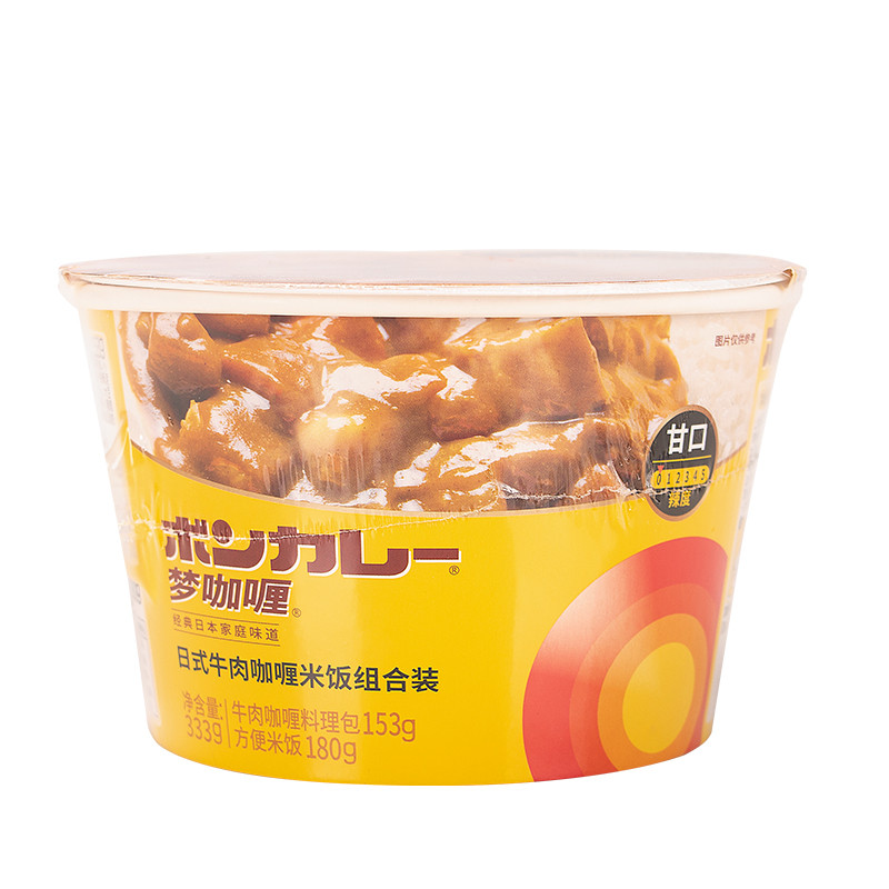 梦咖喱日式咖喱牛肉饭料理包甘口微波加热米饭即食便当方便速食