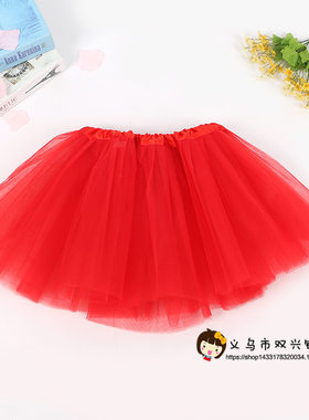 儿童公主风网纱练功服tutu裙
