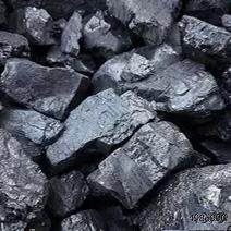 实验室用褐煤、无烟煤、高硫煤、长焰煤、焦煤、烟煤，标本煤