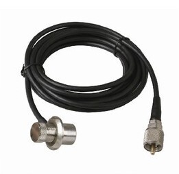 RC-5MB台湾名古屋车载对讲机电台天线吸盘夹边馈线电缆线苗子线