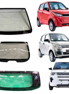 御捷a260a280乐唯V2V3昆卡K1K2电动汽车前后挡风玻璃车门窗玻璃