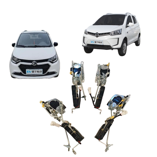 适配雷丁D50D70D80比德文M6M7宝路达DS567中控门锁 车门锁体 锁块