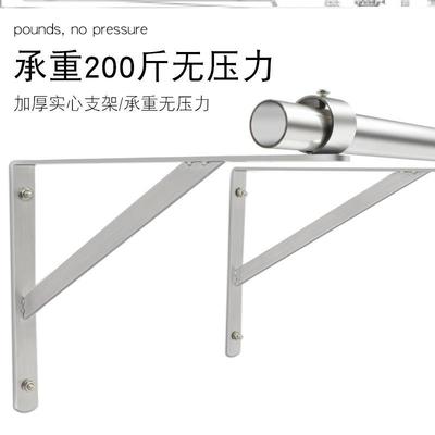 窗户室外墙侧装阳台晾衣架不锈钢