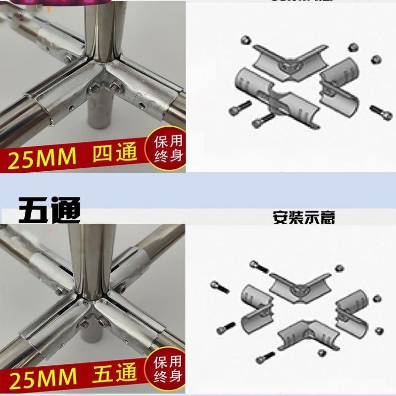 铁镀锌管钢管连接件圆管固定卡扣