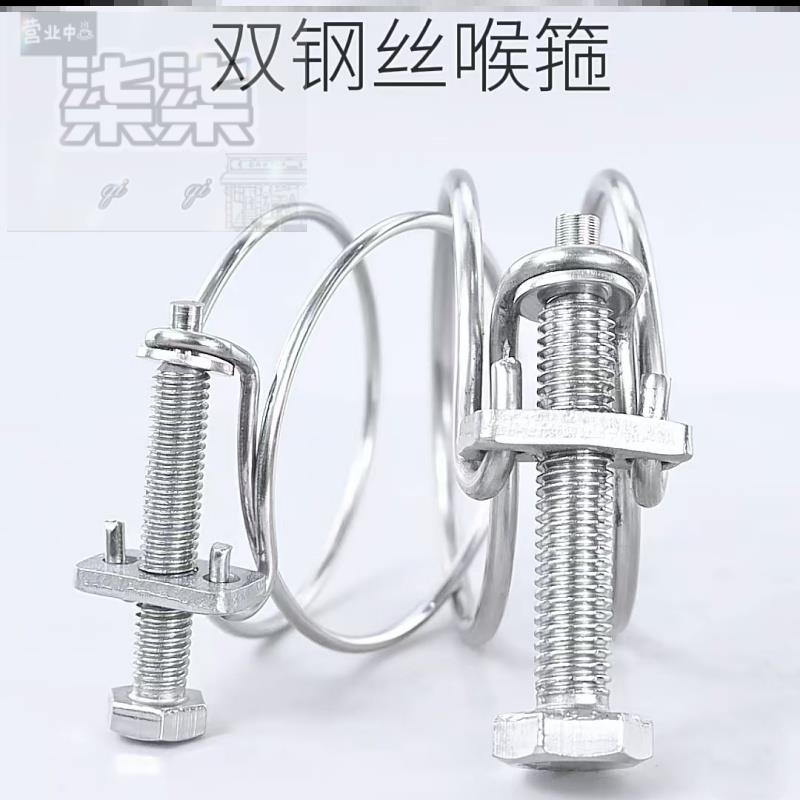 钢管卡扣锁紧固定器卡箍锁扣管夹