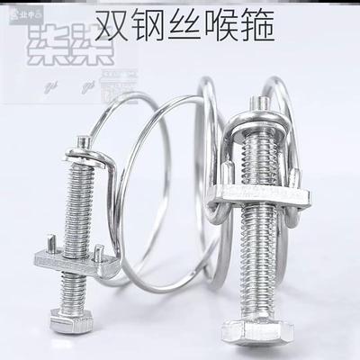 钢管卡扣锁紧固定器卡箍锁扣管夹