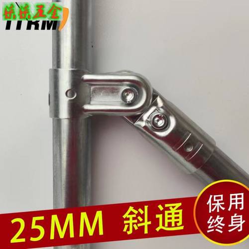 镀锌钢管连接件圆管固定管卡加厚