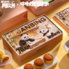 主图