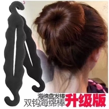 Tête mannequin - Ref 279226 Image 16