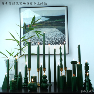 墨绿色香薰蜡烛无烟大豆蜡家居结婚烛光晚餐烛台氛围装 饰烛台摆件
