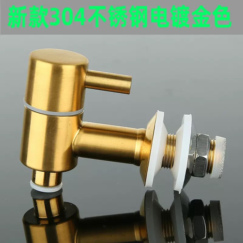 玻璃瓶酒坛水龙头麦饭石陶瓷饮料