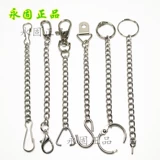 Список рекламной сети с цепочкой тегов из нержавеющей стали.