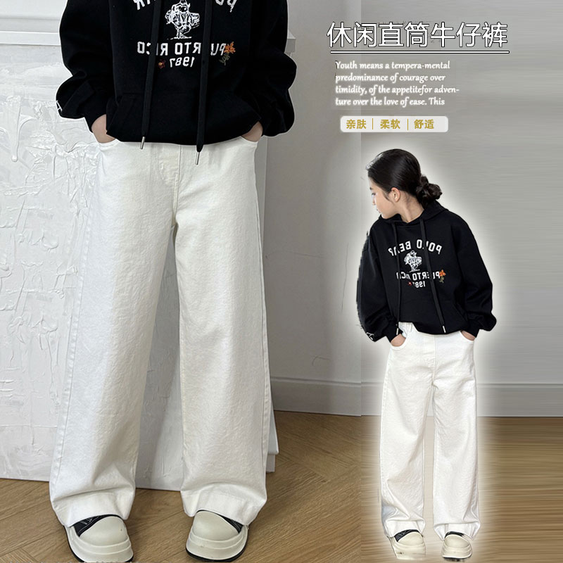 女童白色牛仔裤25春夏新儿童洋气时髦直筒裤中大童高腰显瘦阔腿裤