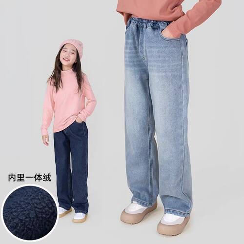 女童裤子冬季加绒加厚牛仔裤