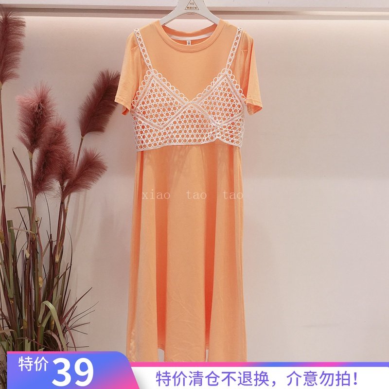 韩国订制中长款纯棉短袖T恤女两件套2020夏季新款宽松小吊带套装|ruв категории Женская одежда, футболка - от Buy2taobao.com для оказания профессиональной услуги покупки агента Taobao